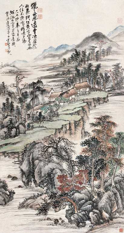 赵云壑 1925年作 秋山读易 立轴
